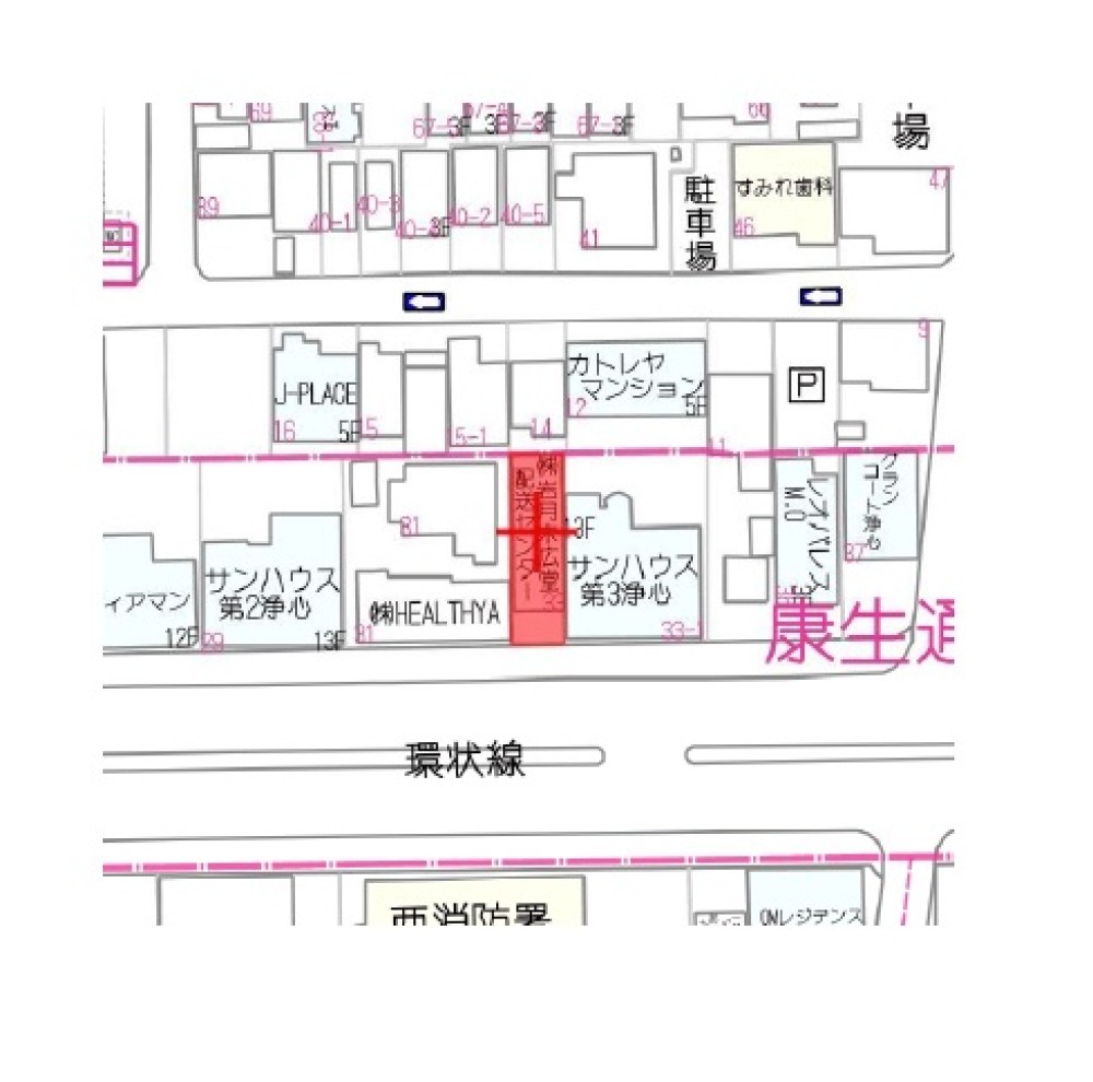 名古屋市西区康生通二丁目 画像1