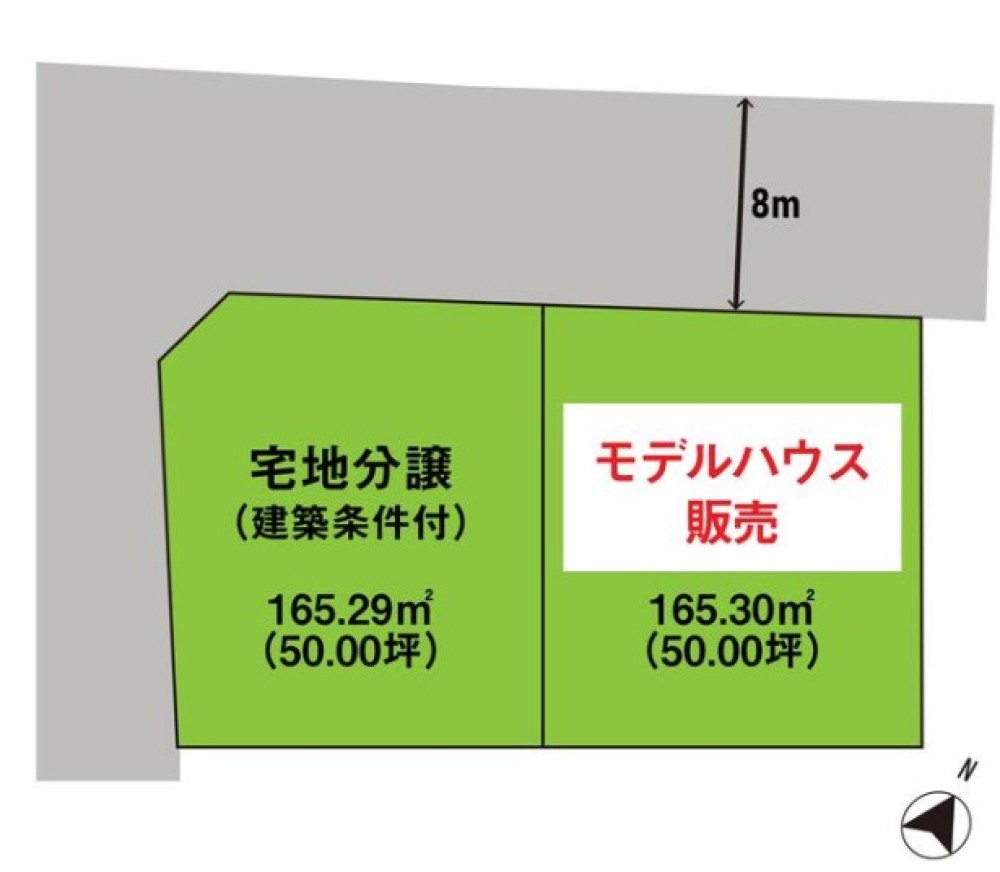 一宮市朝日一丁目 画像1