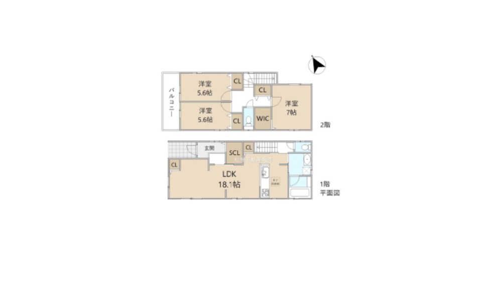 みよし市三好町 画像1