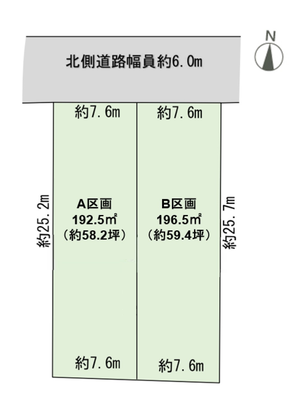 春日井市押沢台一丁目　全2区画　B区画 画像8