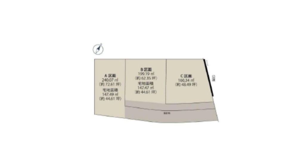 みよし市福谷町　全3区画　B区画 画像1