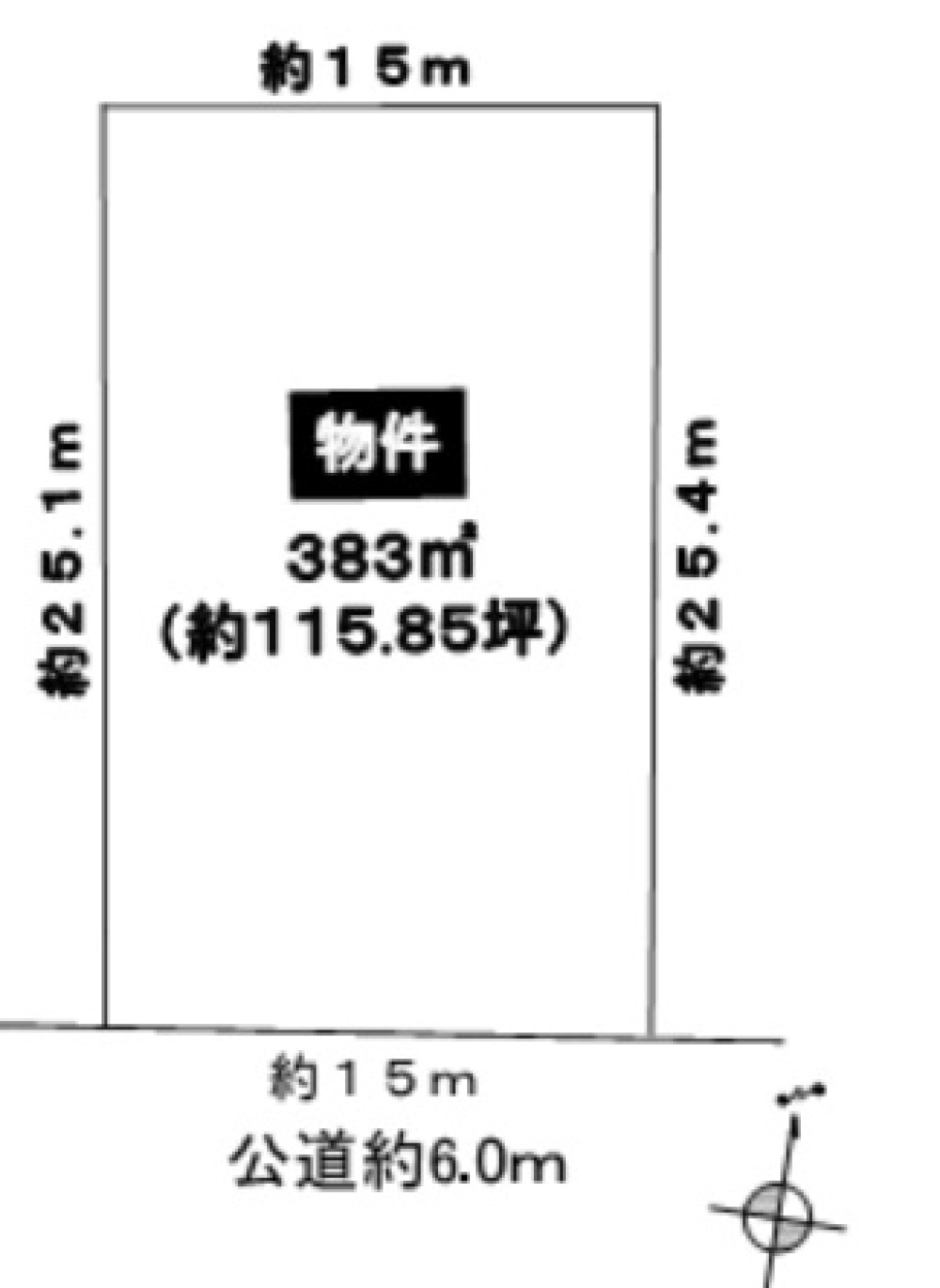 名古屋市名東区猪子石三丁目 画像1