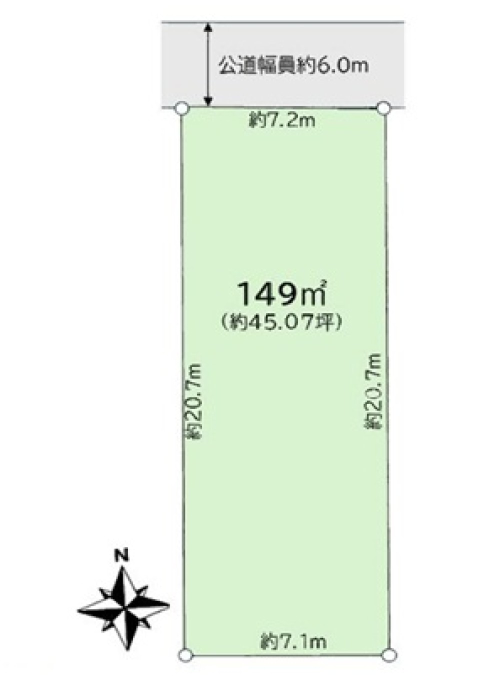 岩倉市石仏町 画像1