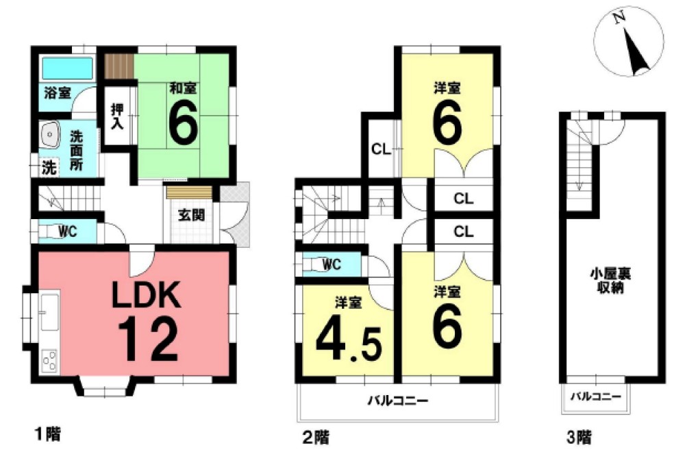 西尾市米津町 画像1