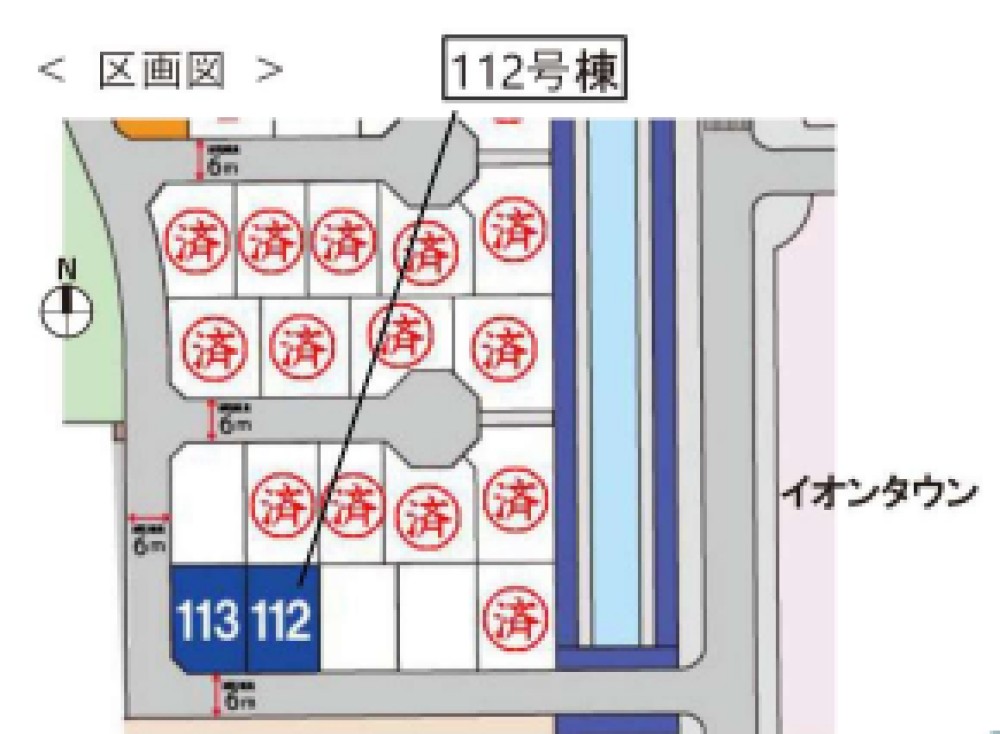 岡崎市美合町　112号棟 画像1