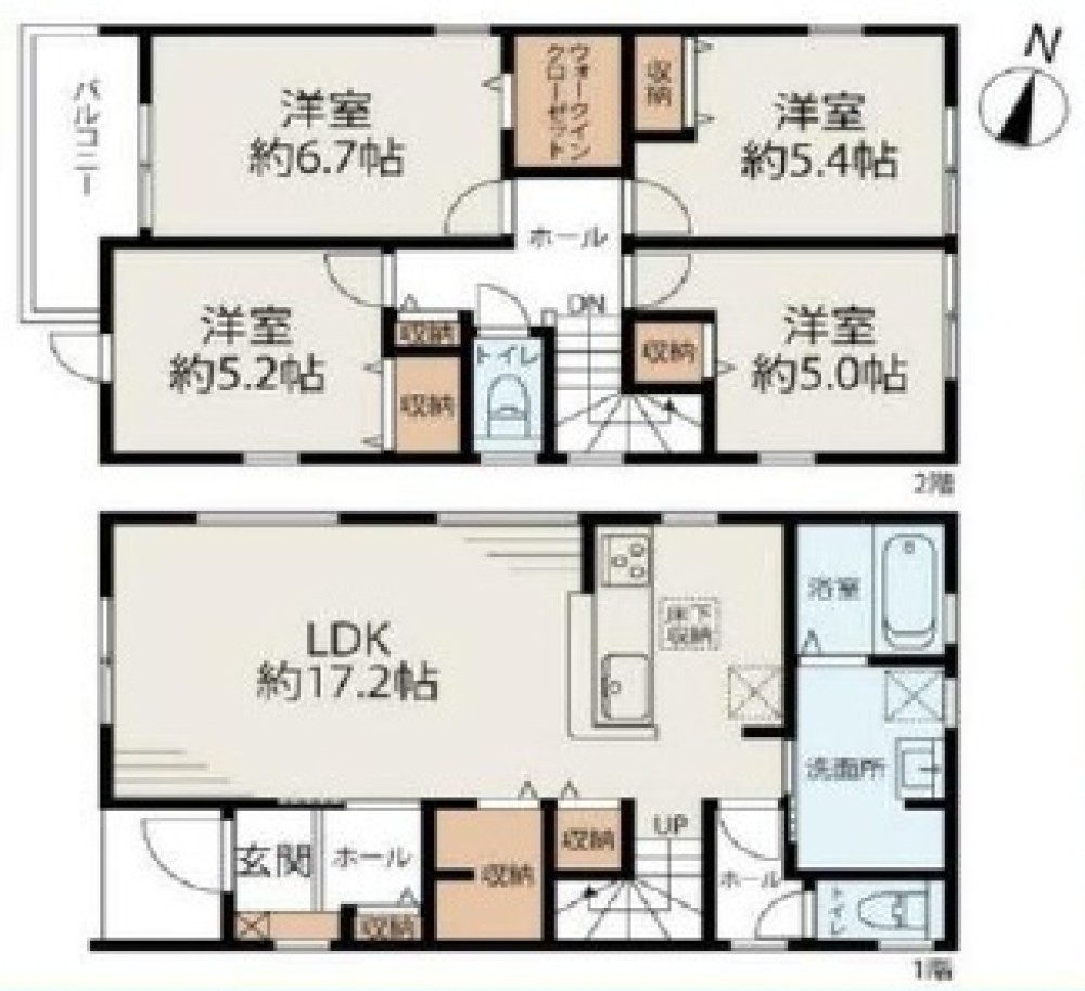 高浜市湯山町五丁目　全5棟　5号棟 画像2