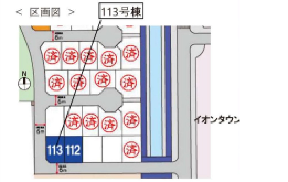 岡崎市美合町　113号棟 画像1