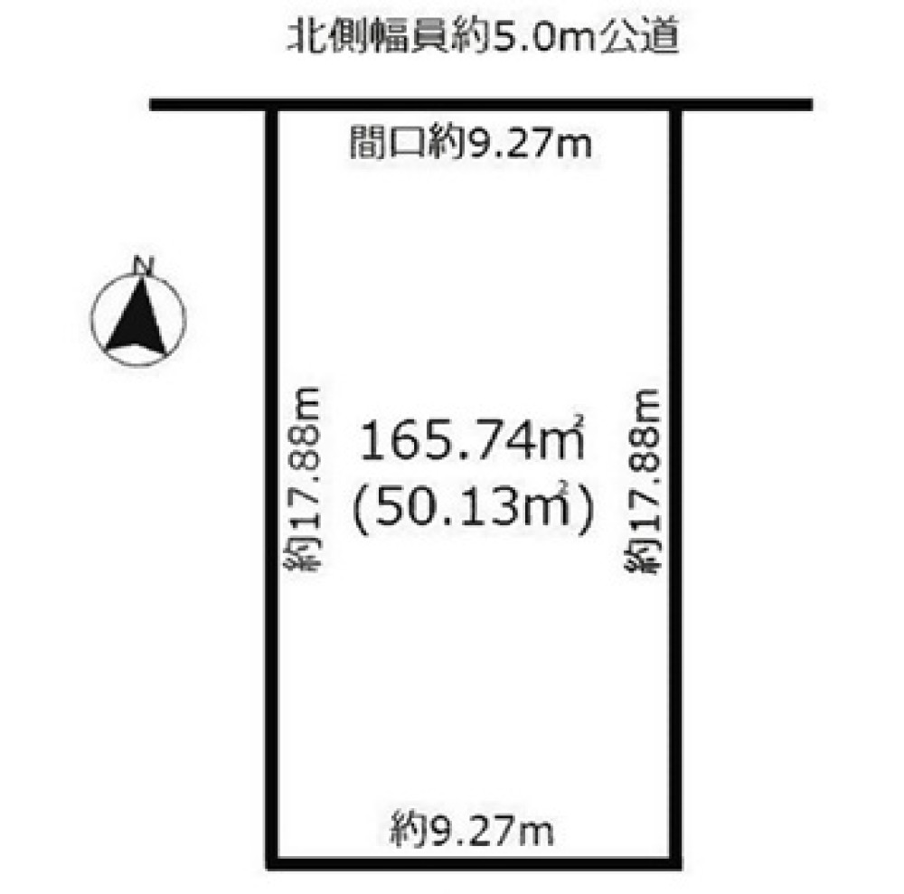 名古屋市守山区喜多山二丁目 画像1