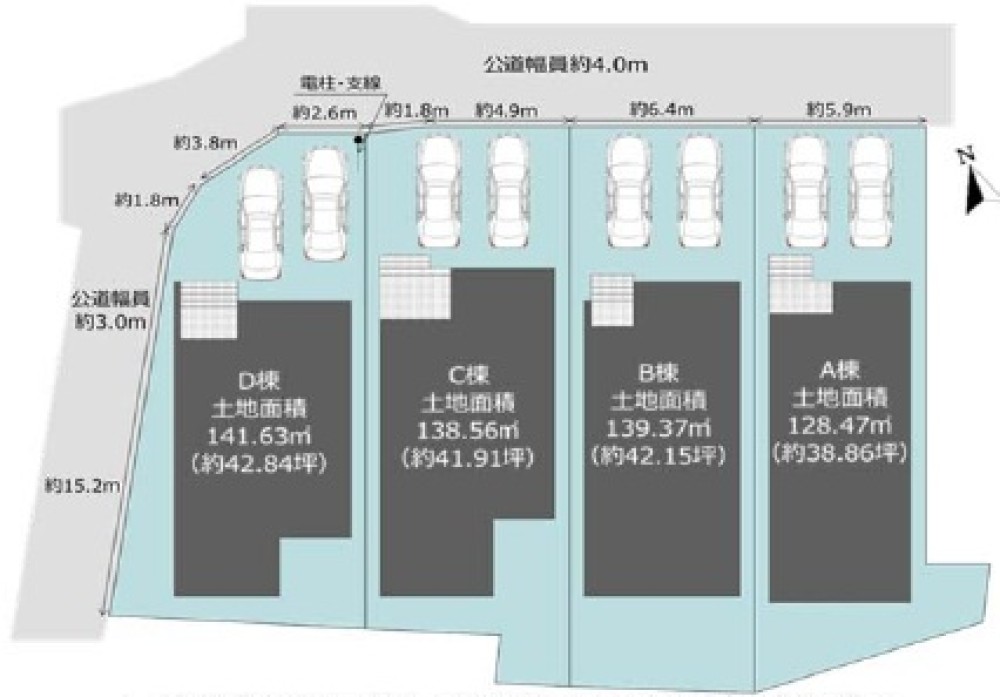 安城市安城町道上　全4棟　A棟 画像1