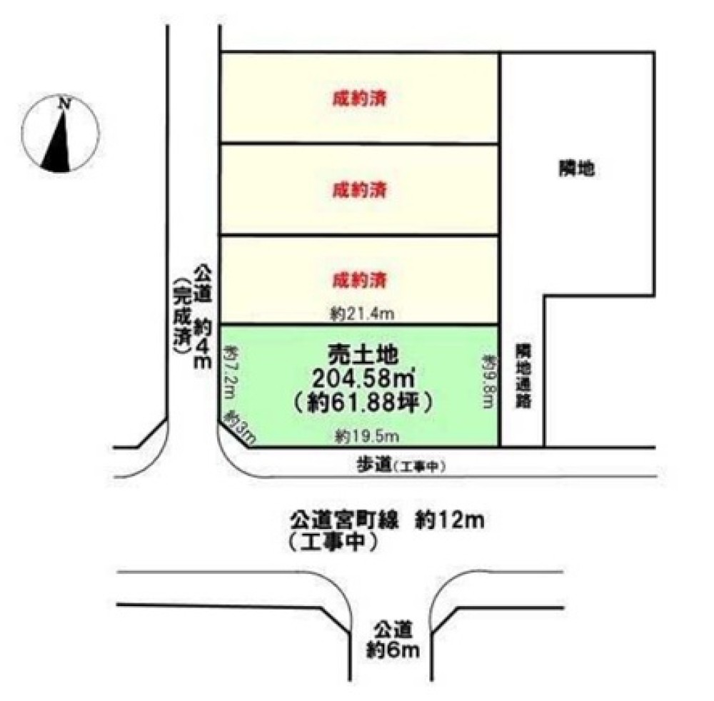 春日井市宮町　全4区画 画像1