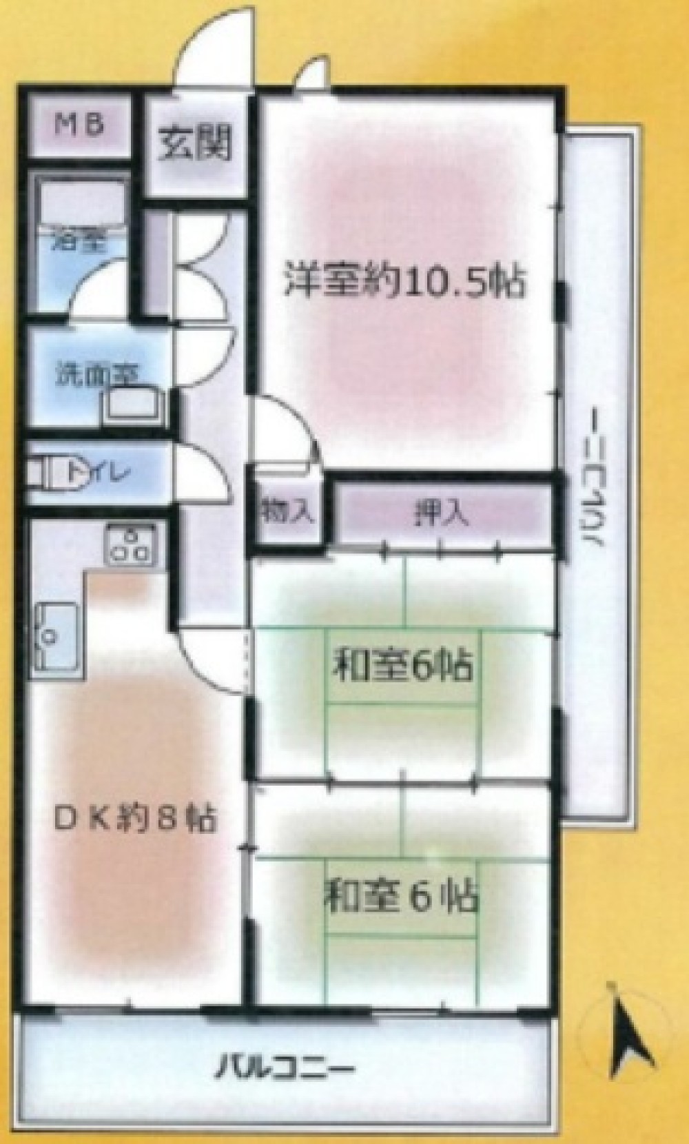 ライオンズマンション高針台 画像1