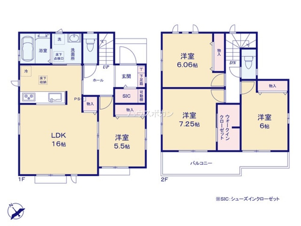 西尾市中畑町　全1棟　A号棟 画像4