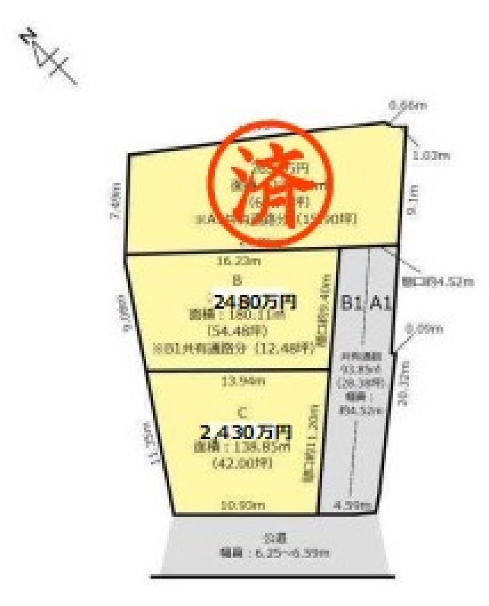 豊田市大林町　全3区画　C区画 画像2