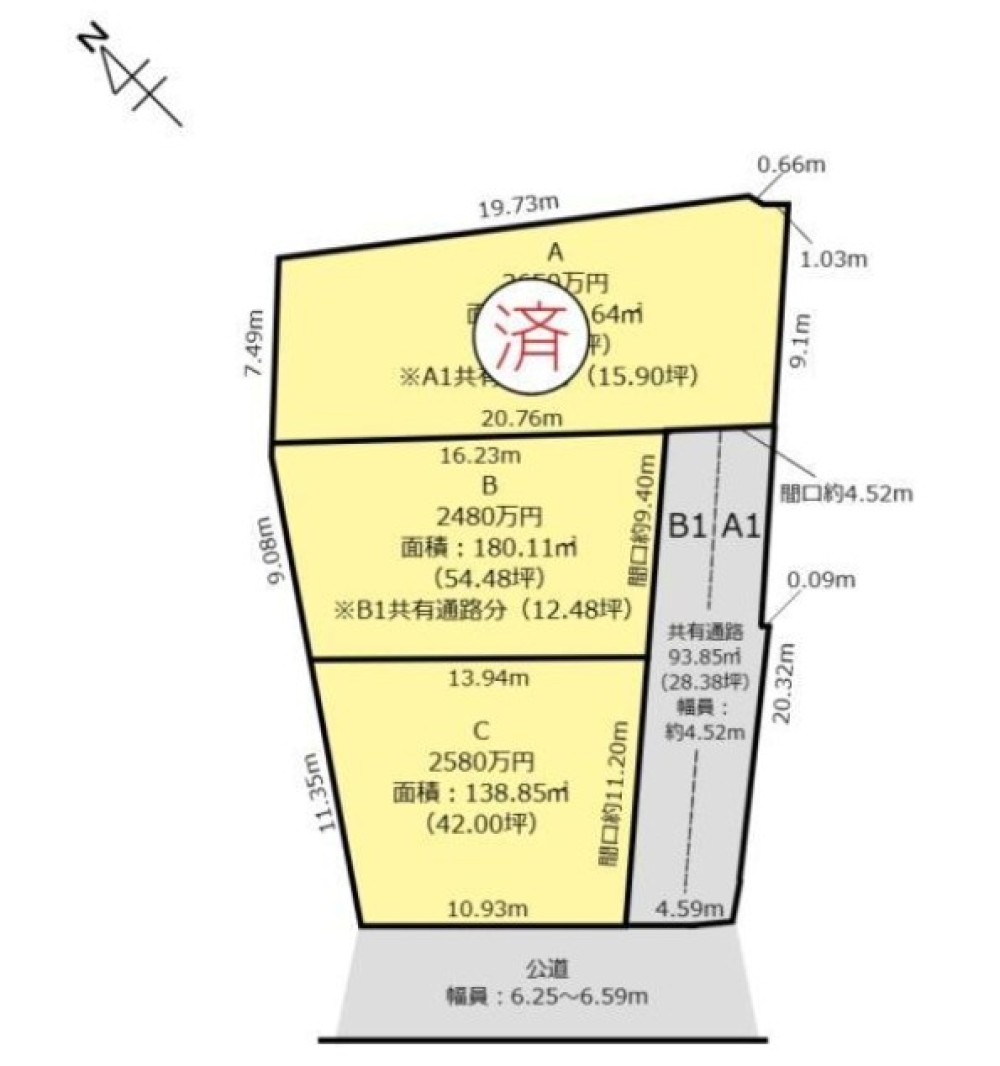 豊田市大林町　全3区画　C区画 画像6