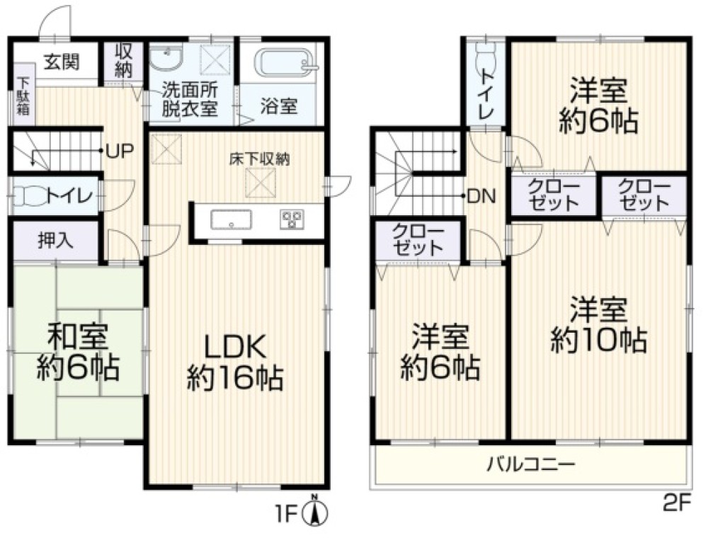 半田市乙川畑田町三丁目 画像1