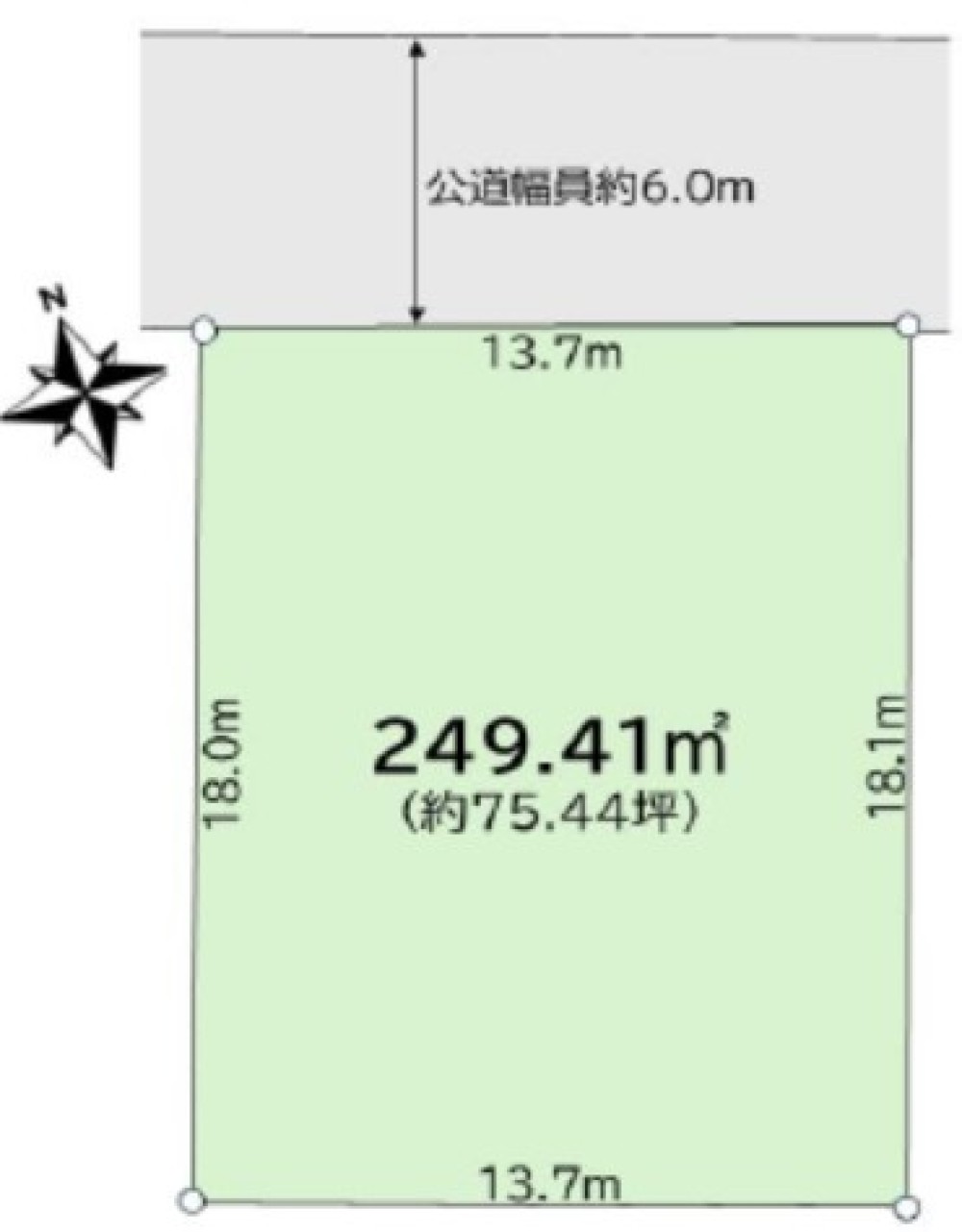 豊田市浄水町 画像1