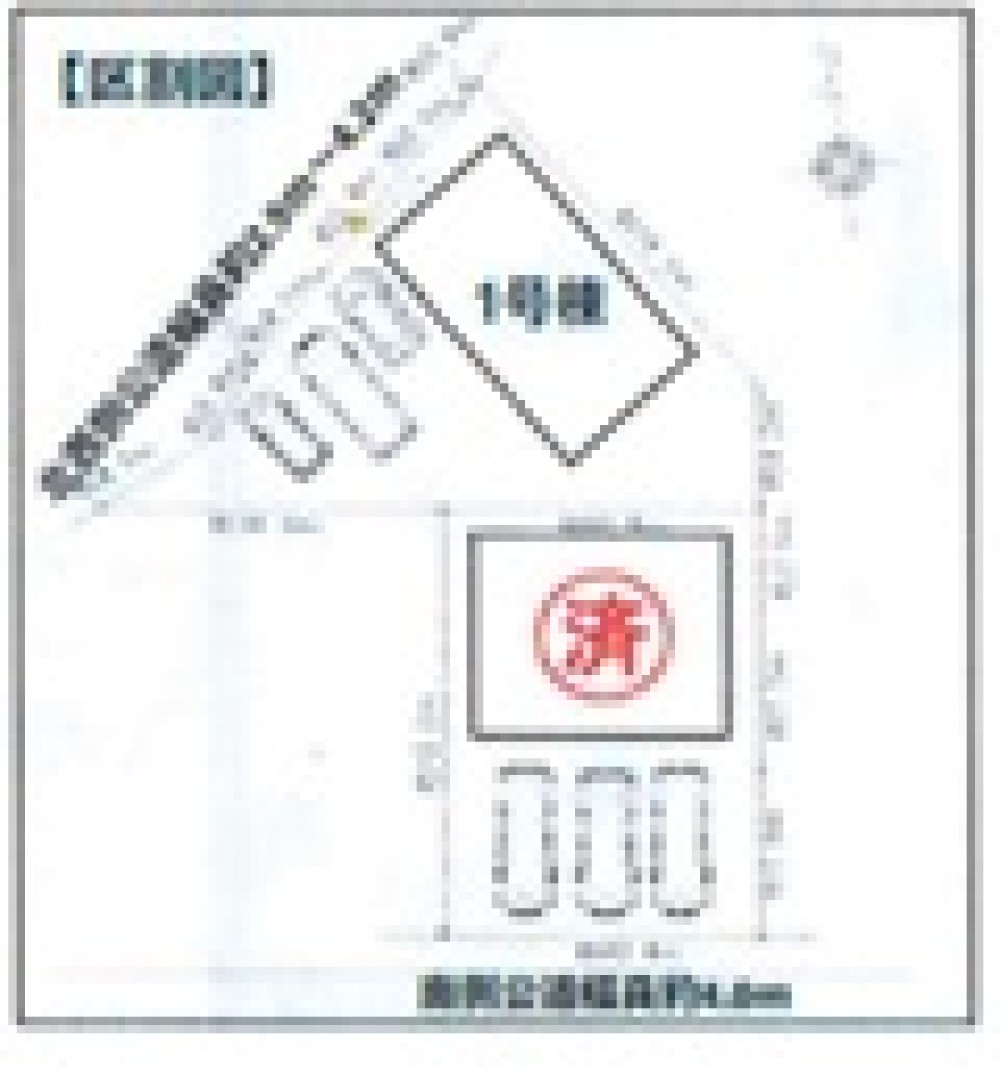 常滑市字脇田口　第1　全2棟　1号棟 画像1