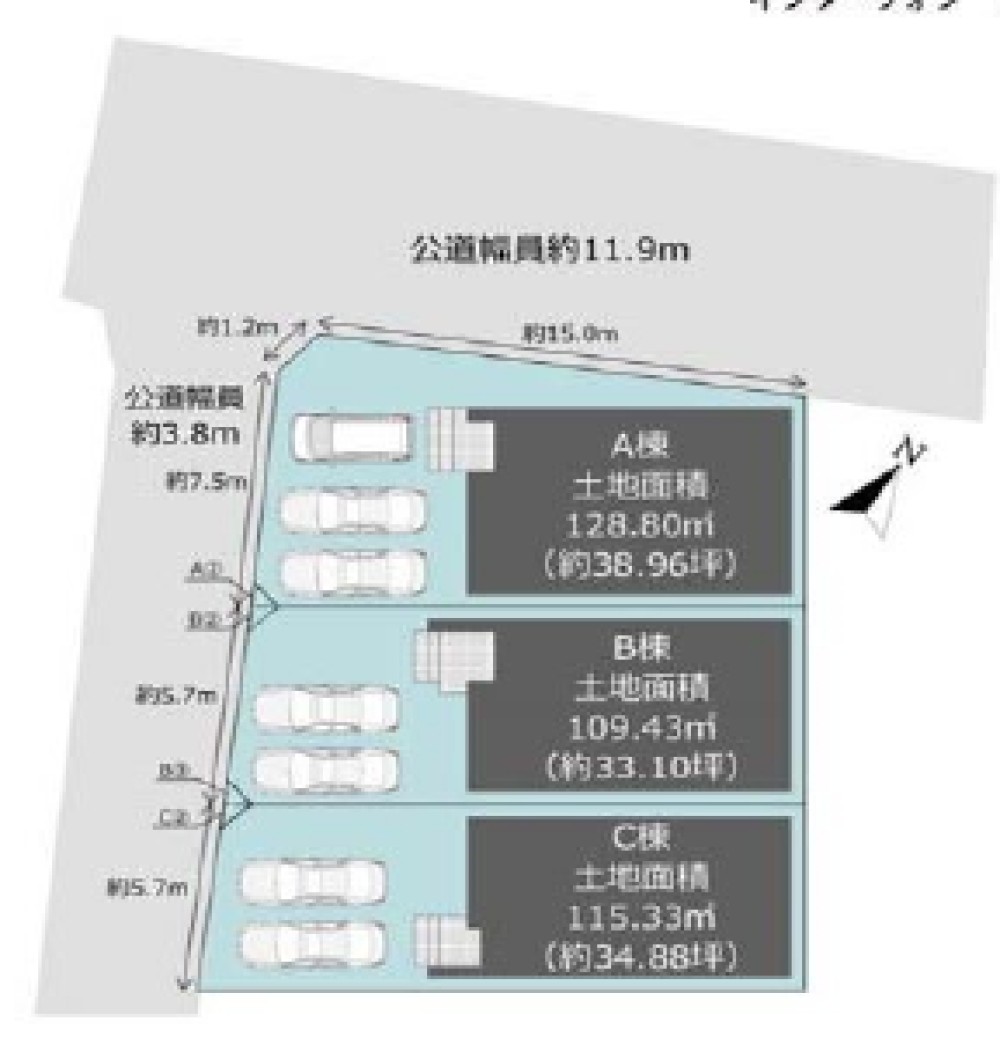 岡崎市筒針町　全3棟　A棟 画像8