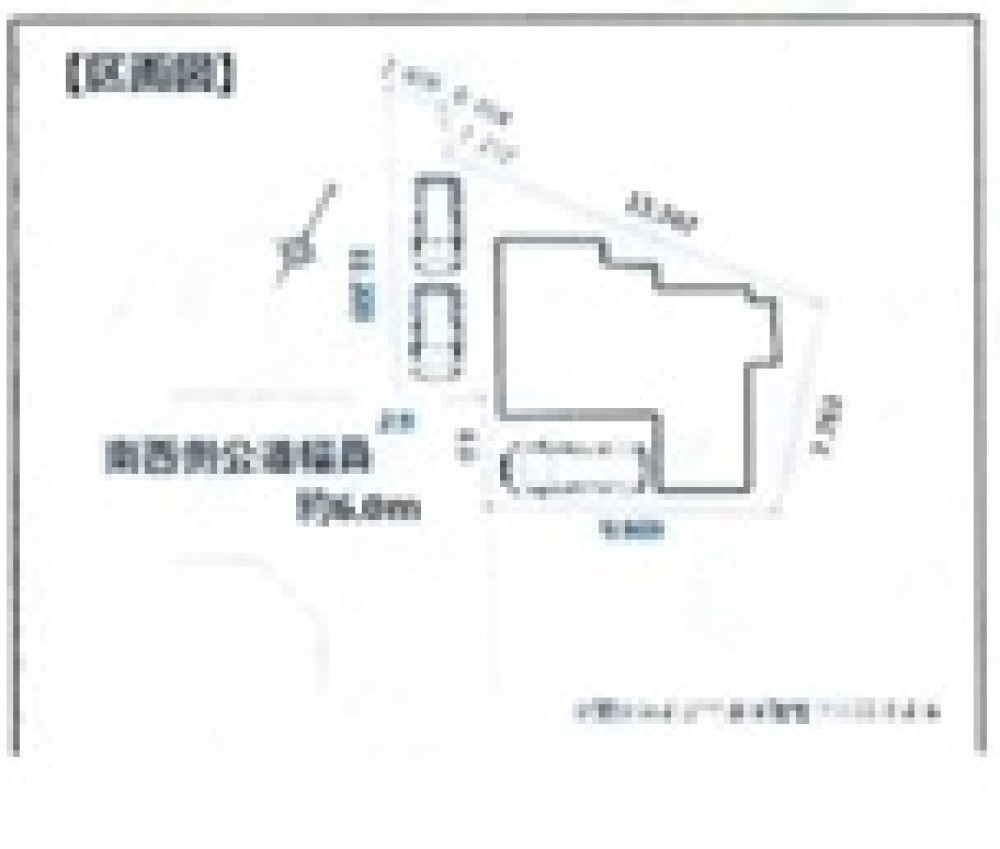 知多郡東浦町生路　第二十二 画像1