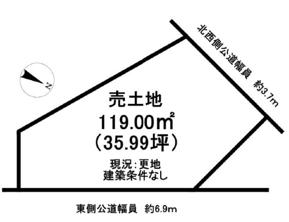 大府市共和町 画像1