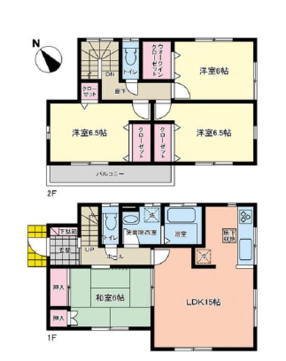 岡崎市矢作町 画像1