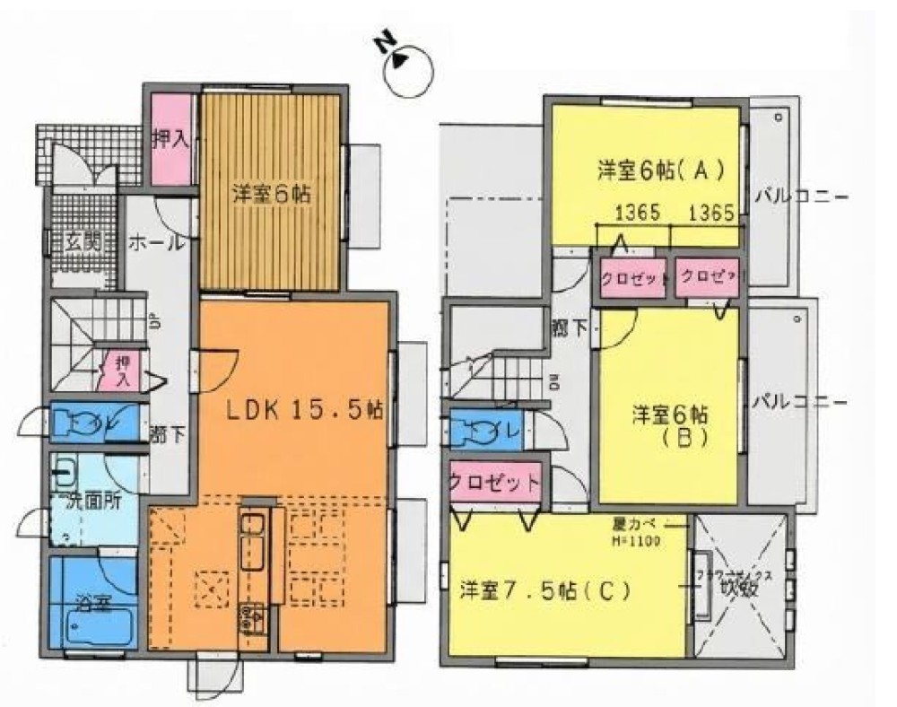 岡崎市中島町 画像1
