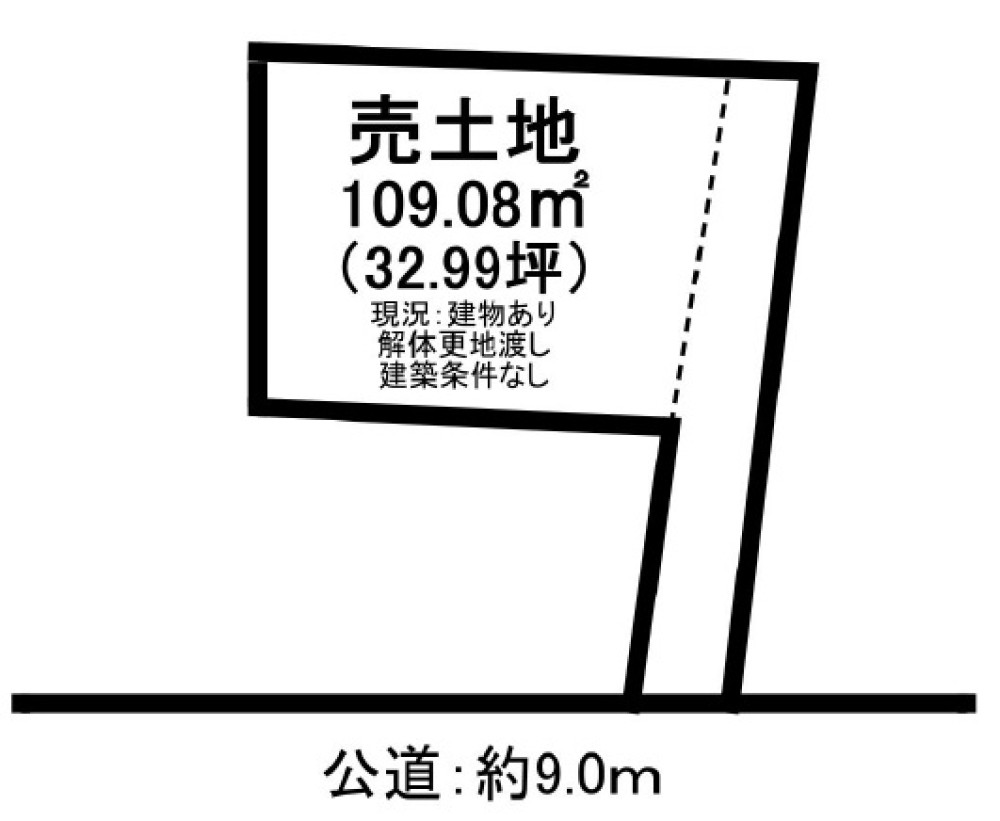 大府市柊山町 画像1