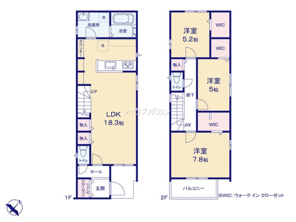 東郷町御岳二丁目　第1　全2棟　2号棟 画像5