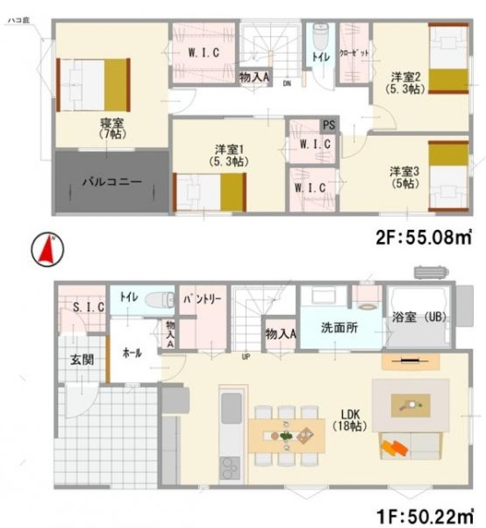 一宮市伝法寺　第三　全4棟　2号棟 画像2