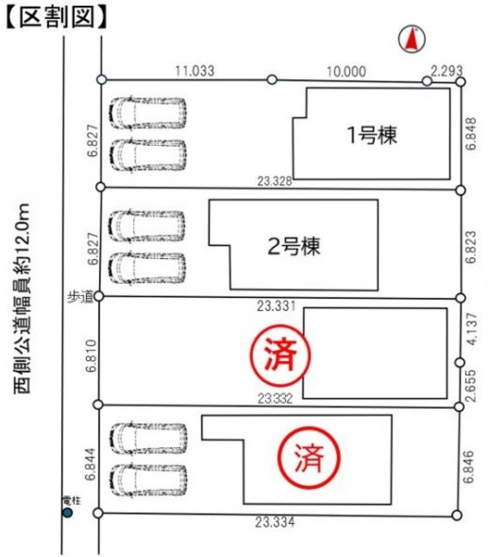 一宮市伝法寺　第三　全4棟　2号棟 画像1