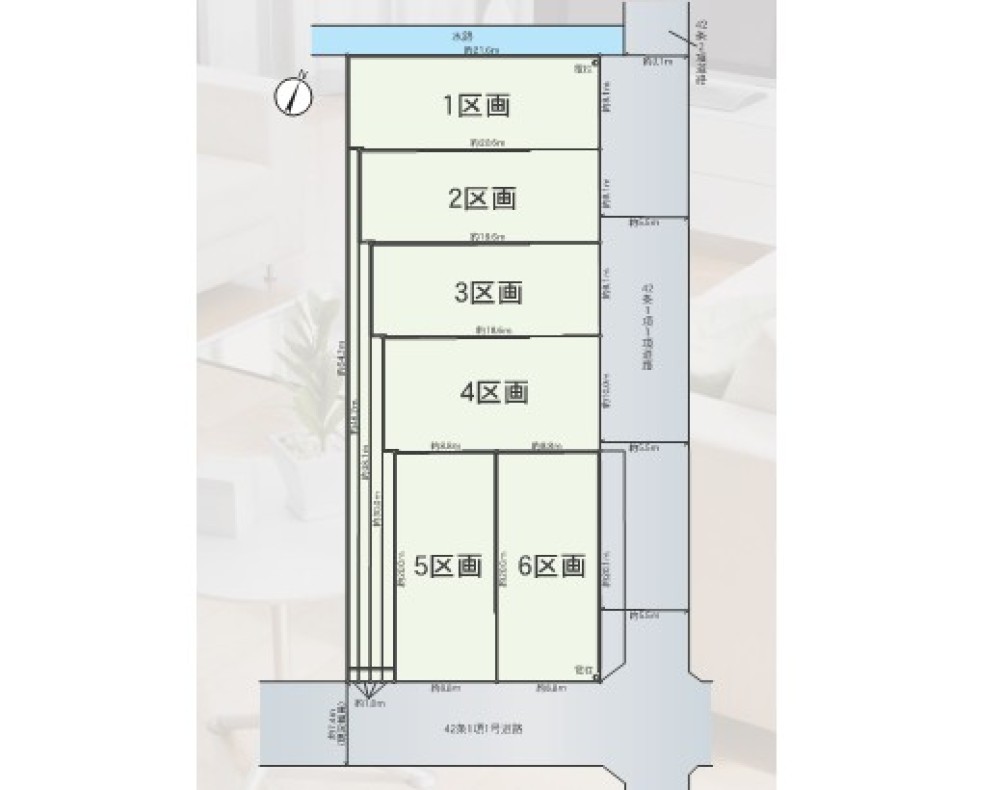 豊川市御津町御馬西第3　全6区画　5区画 画像1