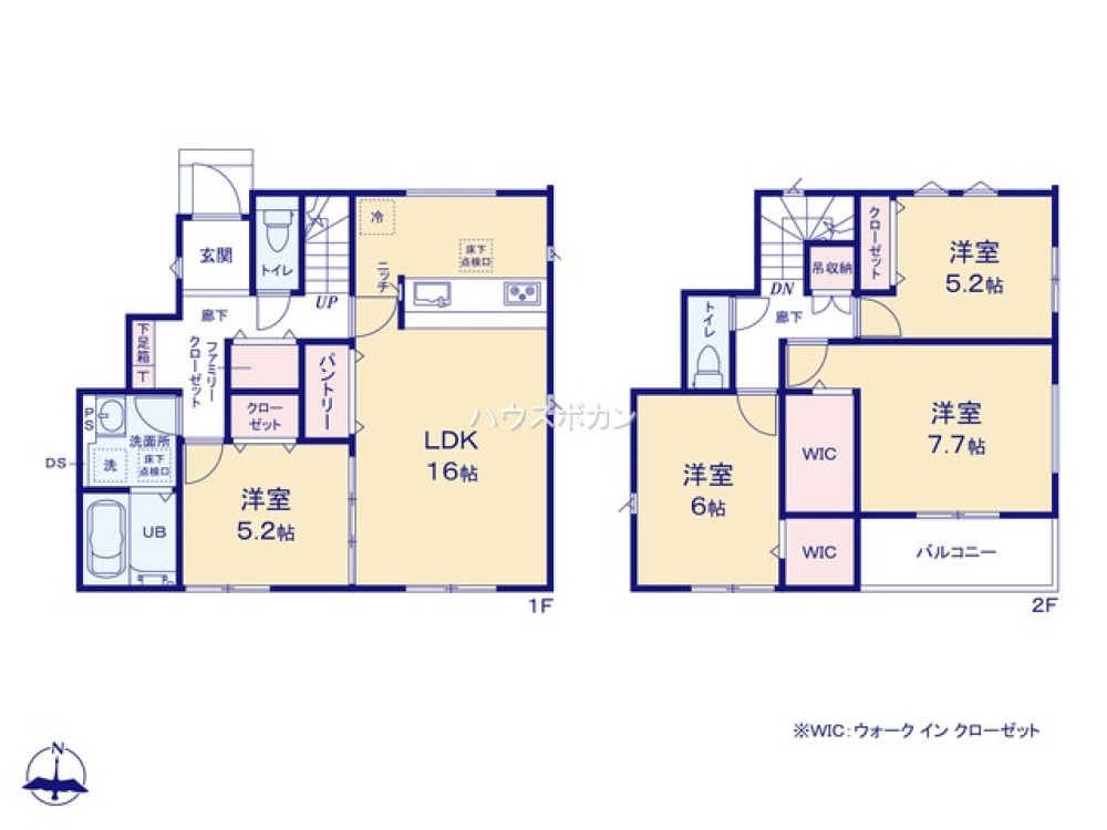 尾張旭市新居町　全2棟　2号棟 画像2