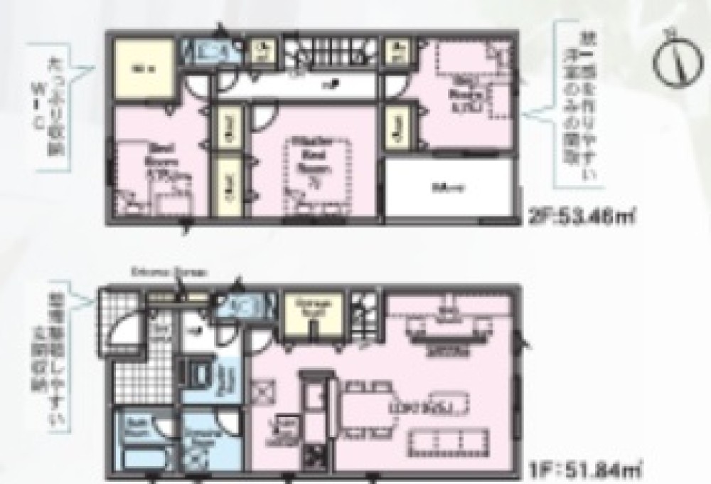 瀬戸市美濃池町　第2　全6棟　6号棟 画像2