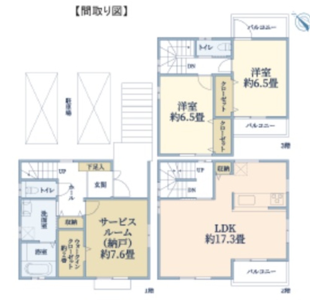 名古屋市名東区本郷一丁目 画像1