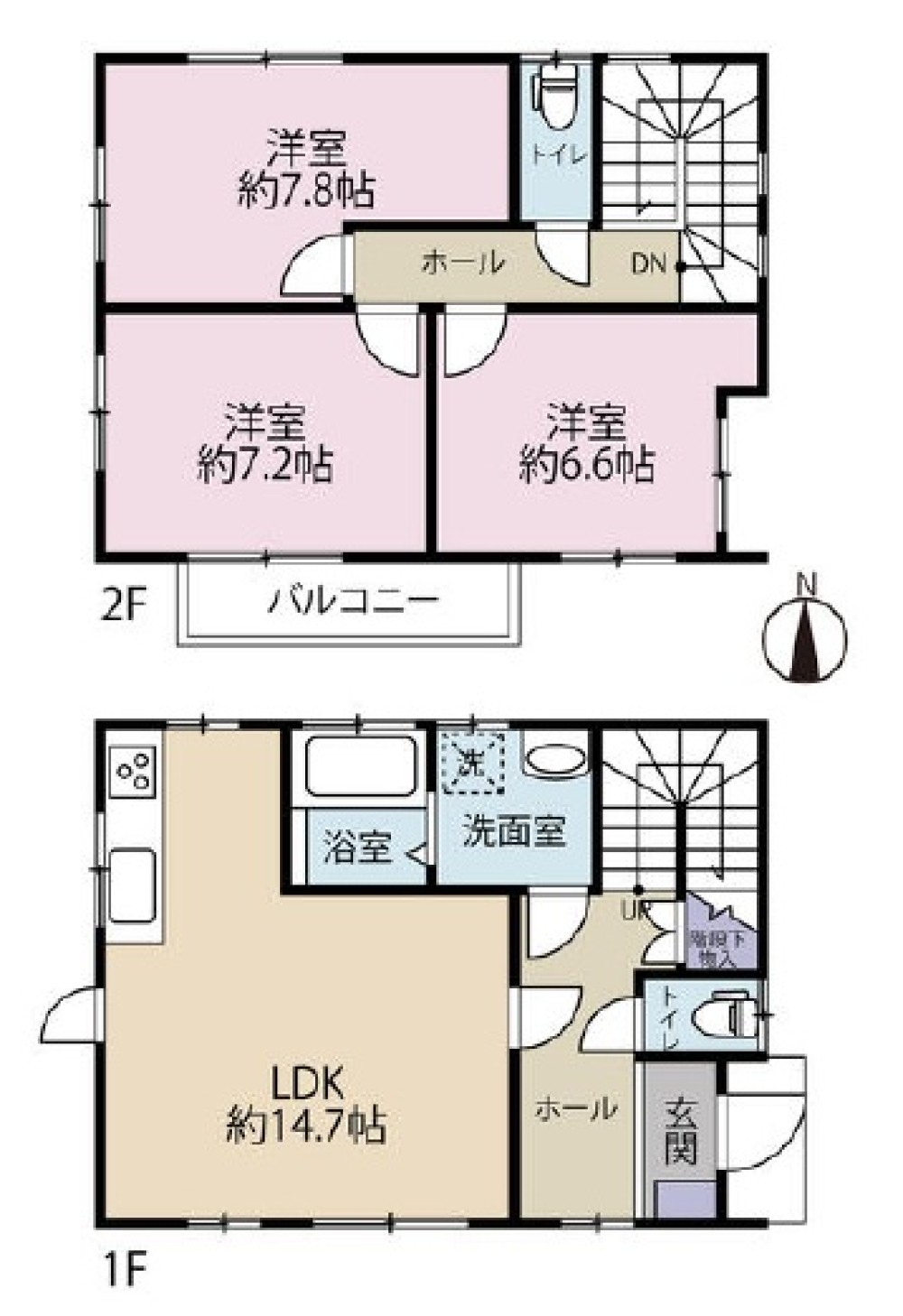 高浜市芳川町三丁目 画像1