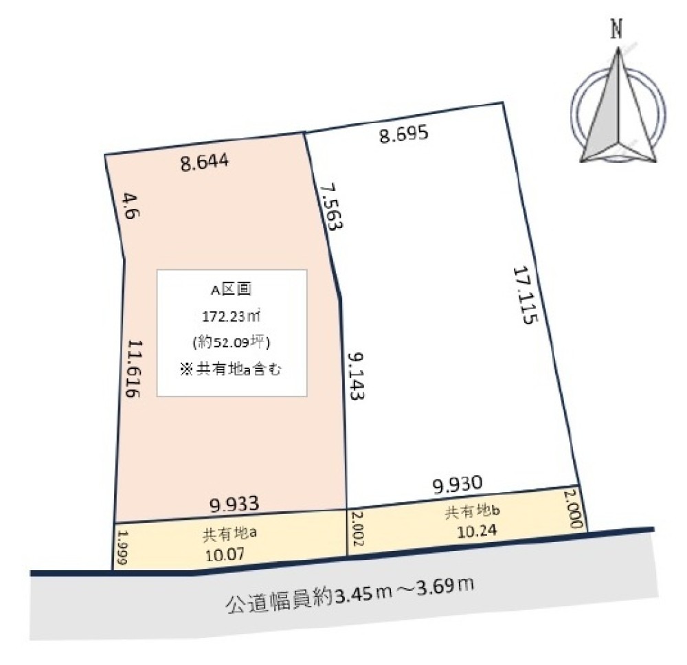 刈谷市東境町　全2区画　A区画 画像1