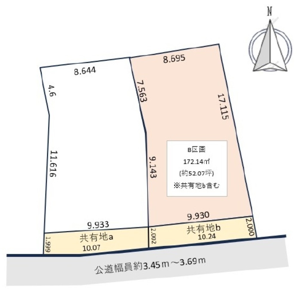 刈谷市東境町　全2区画　B区画 画像1