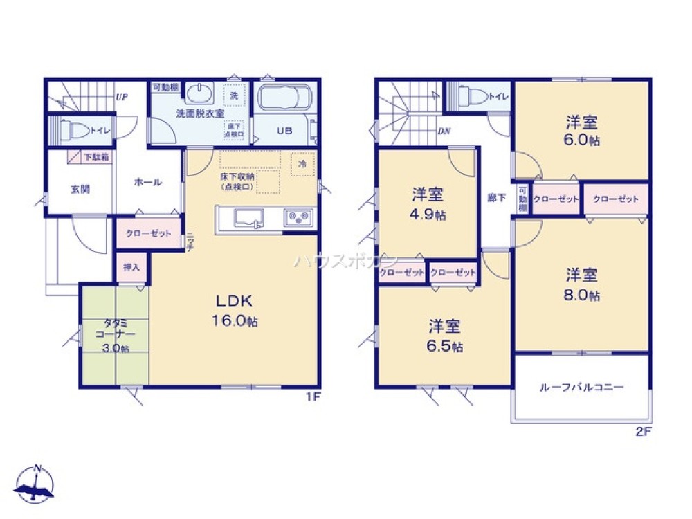 全居室収納豊富・ゆとりのある間取り◎