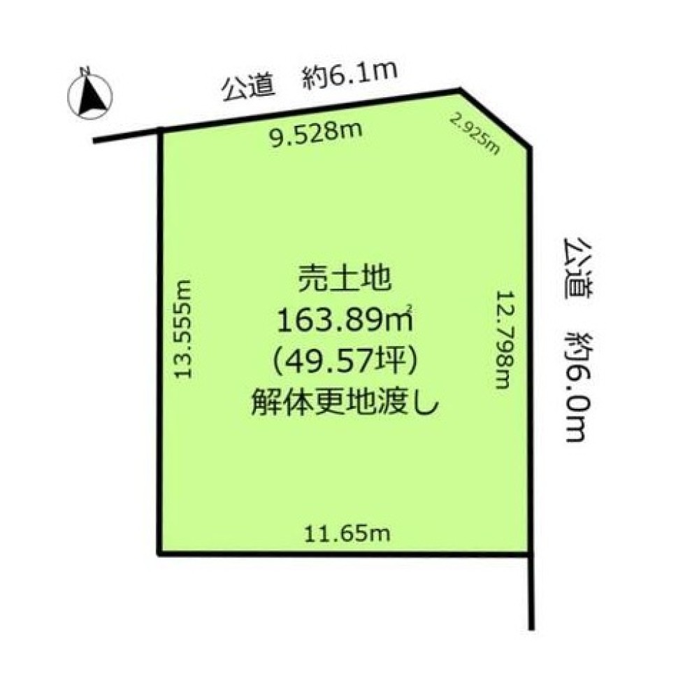 一宮市萩原町 画像1