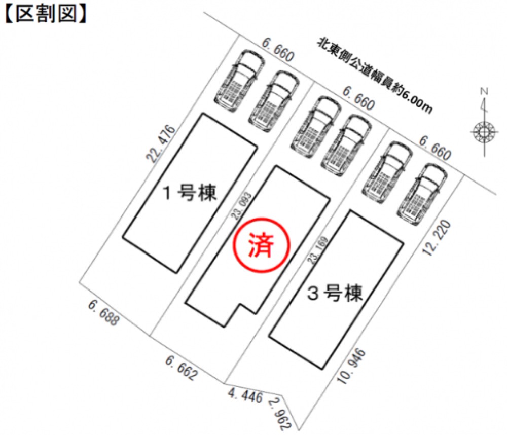 岡崎市稲熊町　第5　全3棟　1号棟 画像1