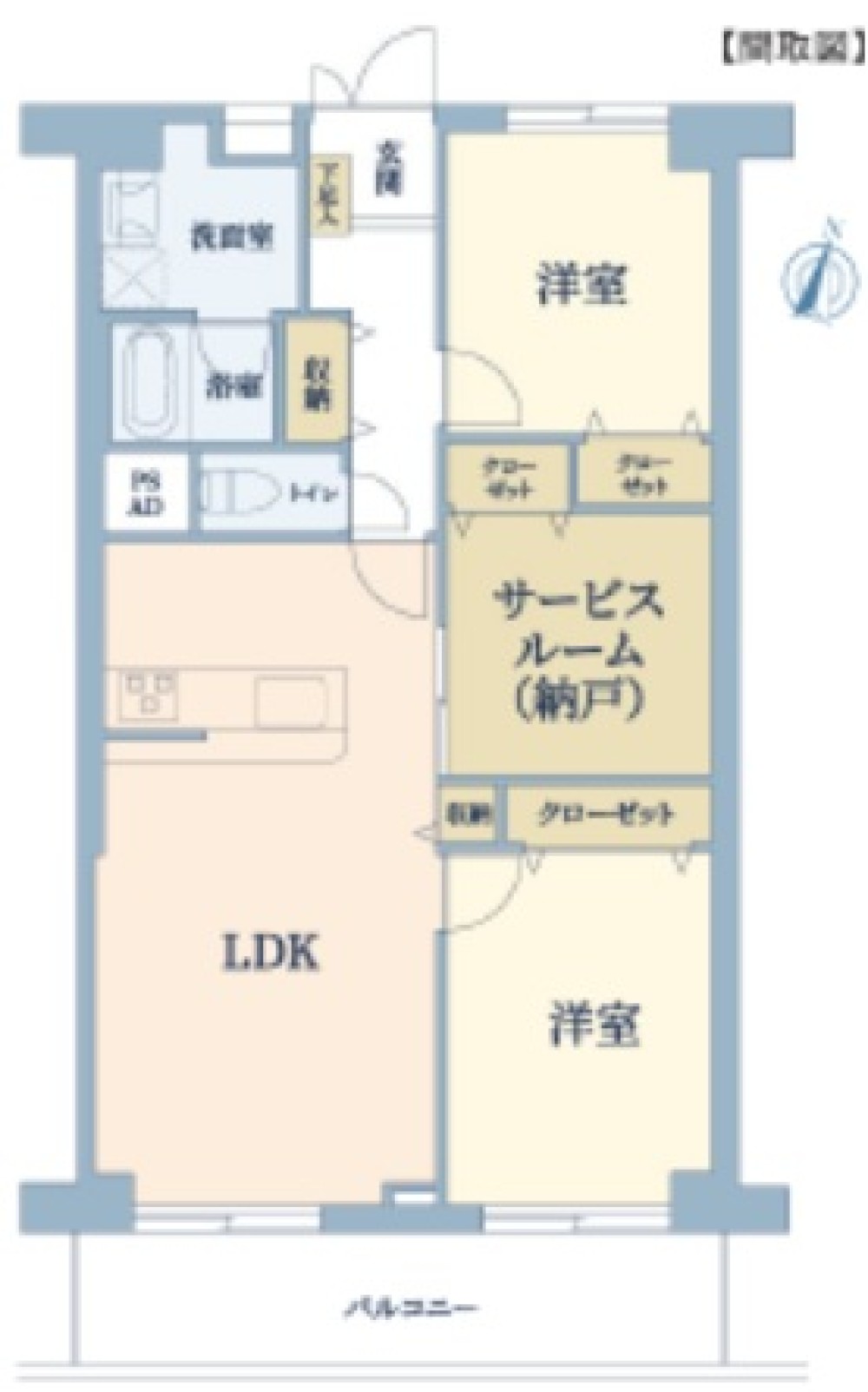 藤ケ丘スカイマンション 画像1