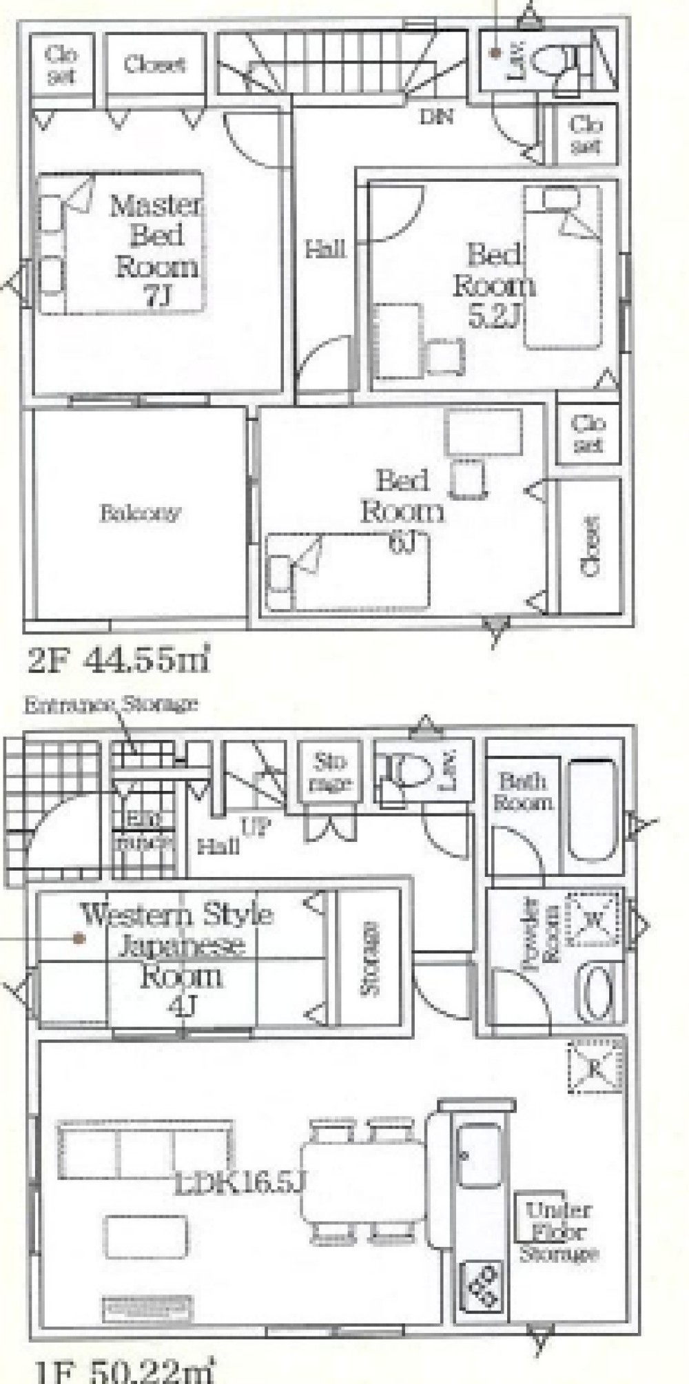 西尾市一色町野田　全3棟　2号棟 画像2