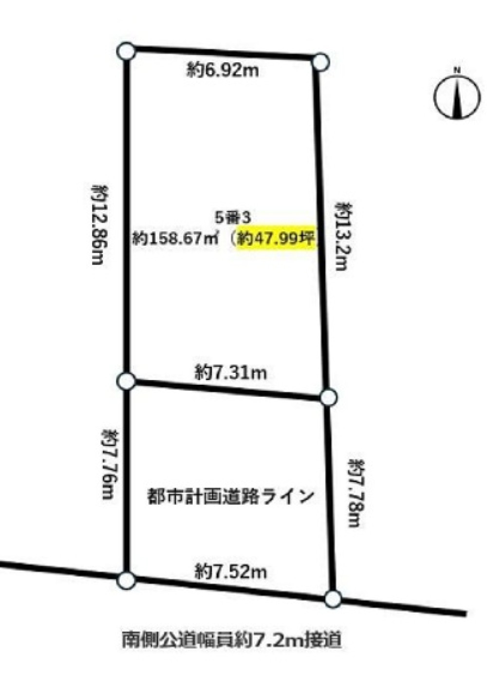 名古屋市瑞穂区亀城町 画像1
