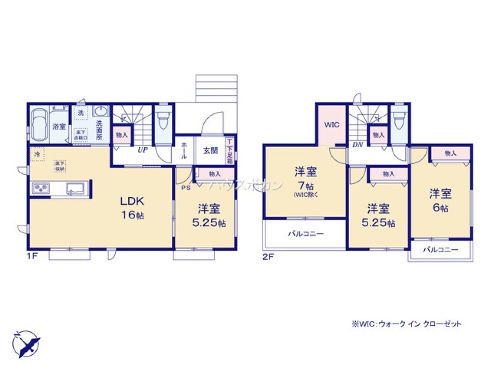 知多新知字南新生　全3棟　C号棟 画像2