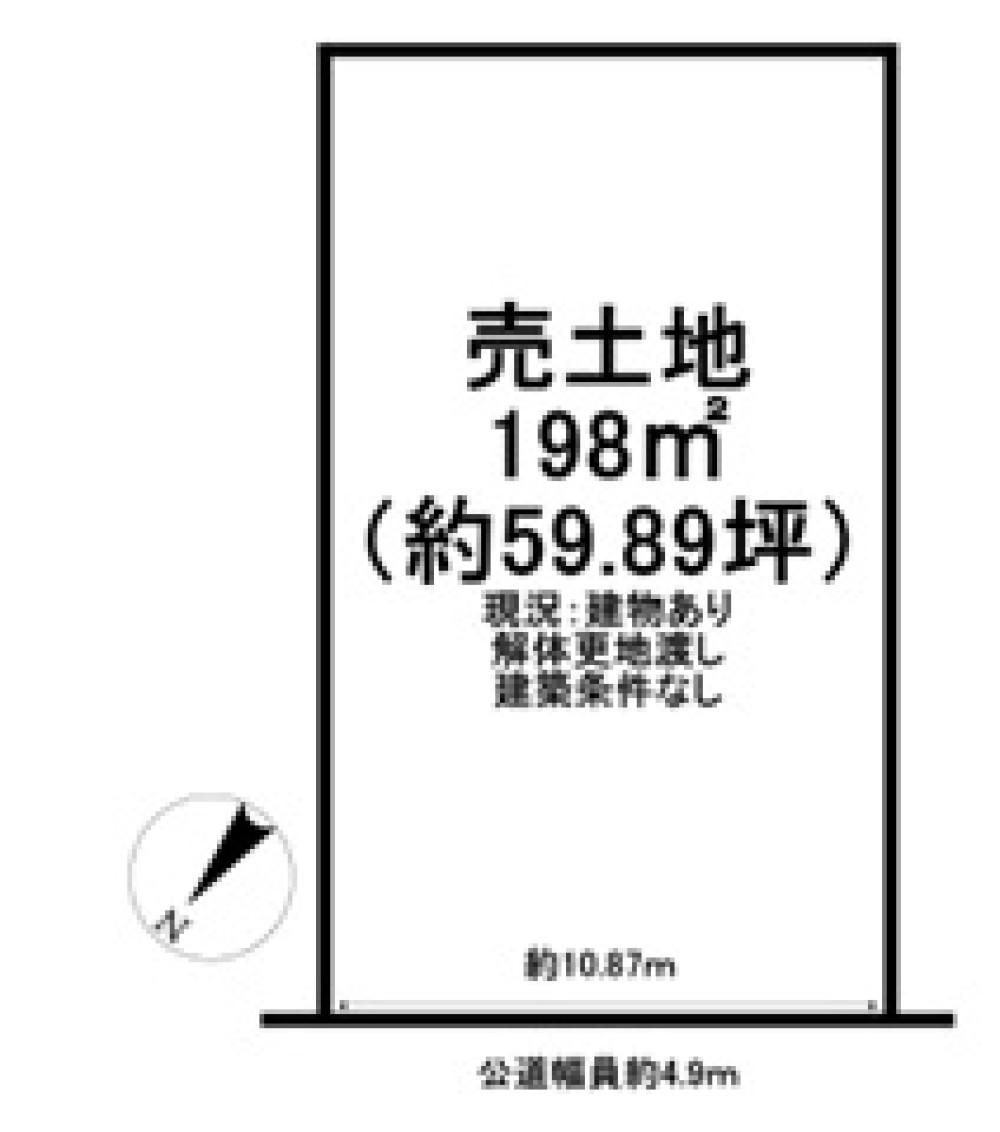 常滑市樽水町 画像1