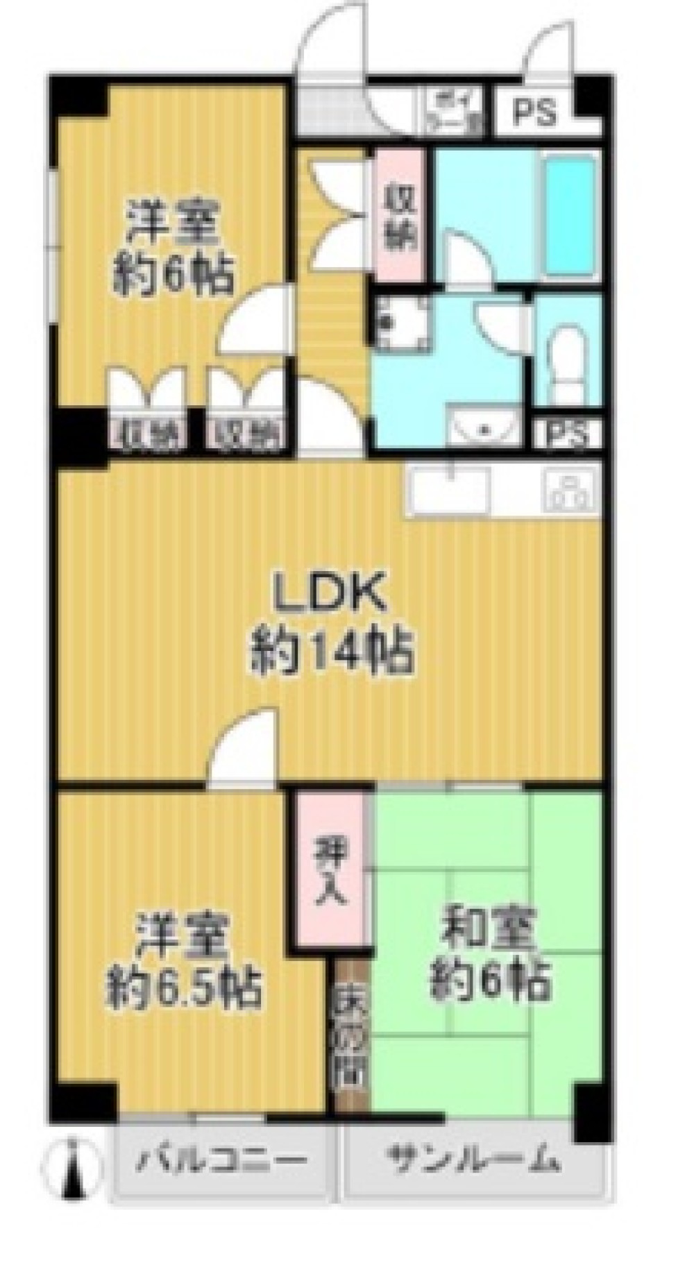 東名レックスマンション 画像1