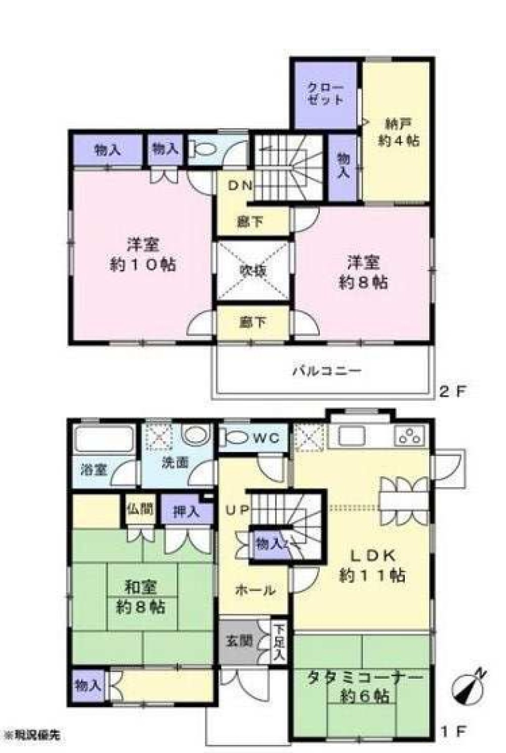 豊橋市吉川町 画像1