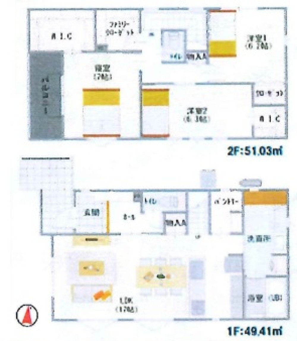 東海市荒尾町　第十二　1号棟 画像2