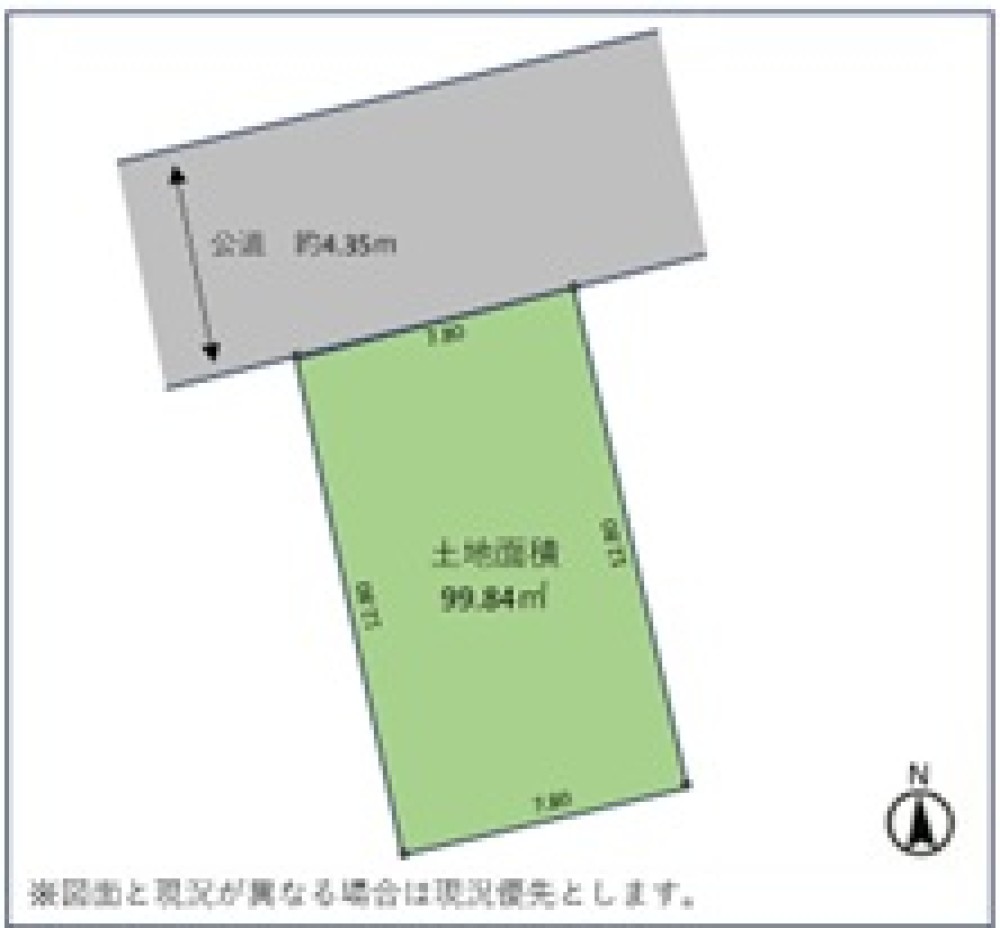 半田市雁宿町三丁目 画像6