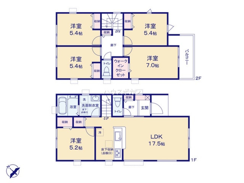 独立性の高い間取！